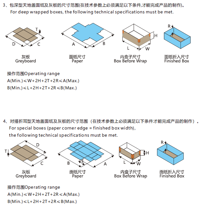 1724396263305353.png 4.png