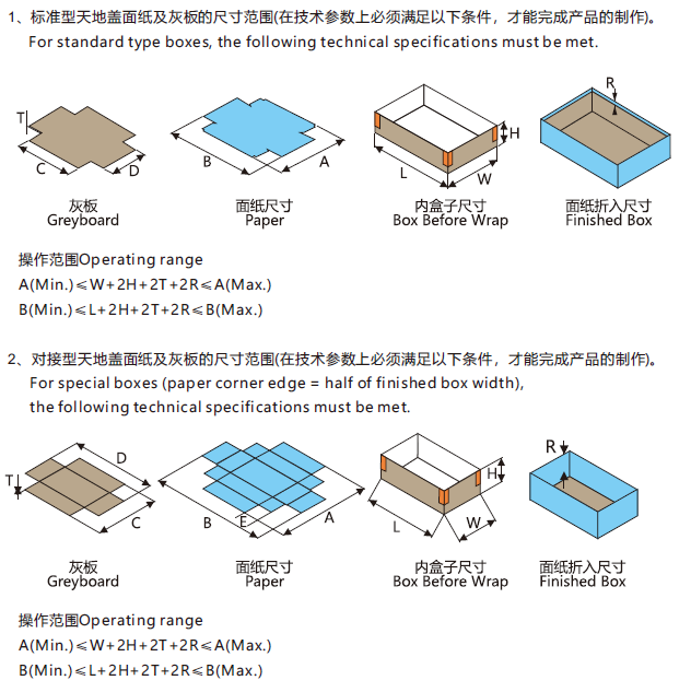 1724399030519479.png 3.png