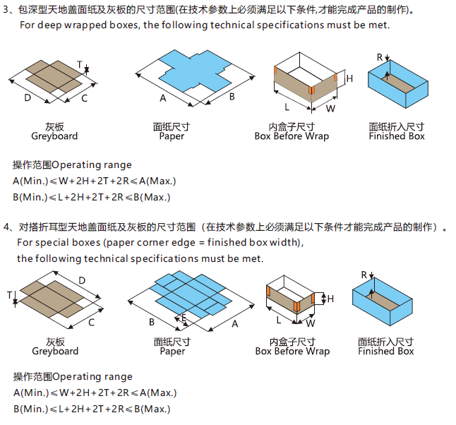 1724399044248981.png 4.png