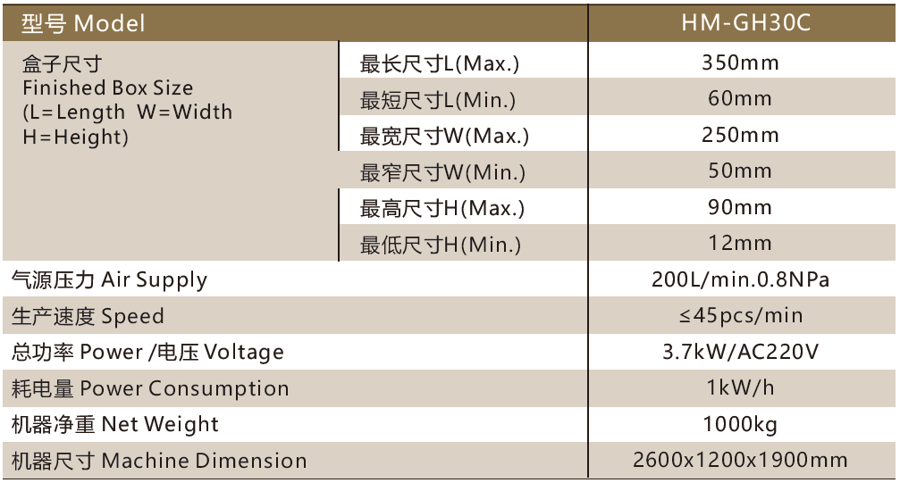 1724633689102118.png 微信圖片_20240826085242.png