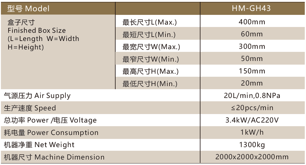 1724634652124766.png 微信圖片_20240824085531.png